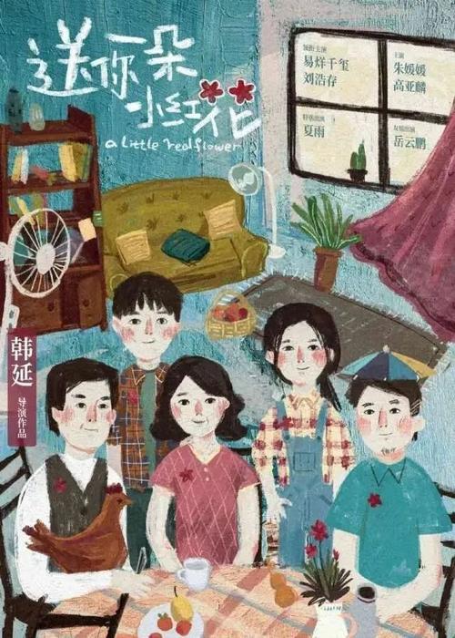 作假宾州印第安那大学毕业证